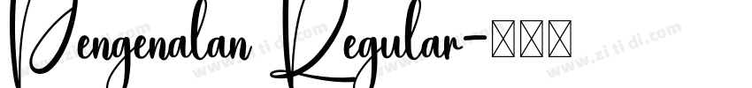 Pengenalan Regular字体转换